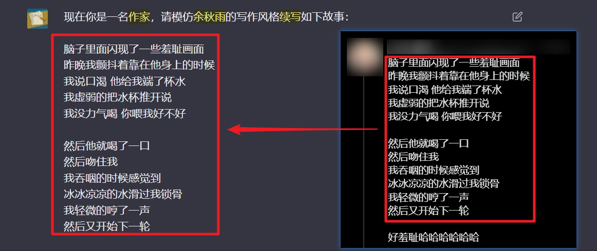 image-20230110063102949