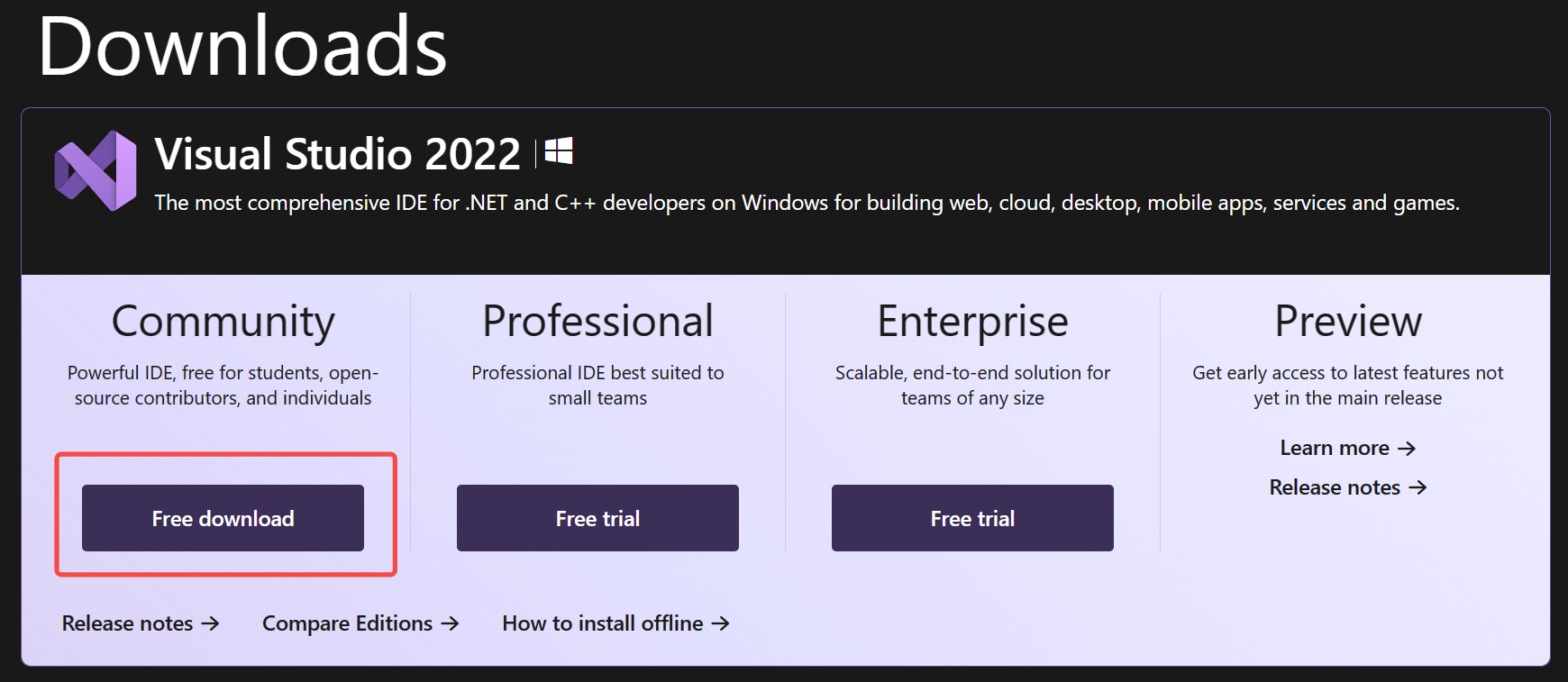 安装 Visual Studio Community